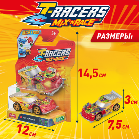 Автомобиль T-RACERS MIXN RACE Нитромакс без масштаба