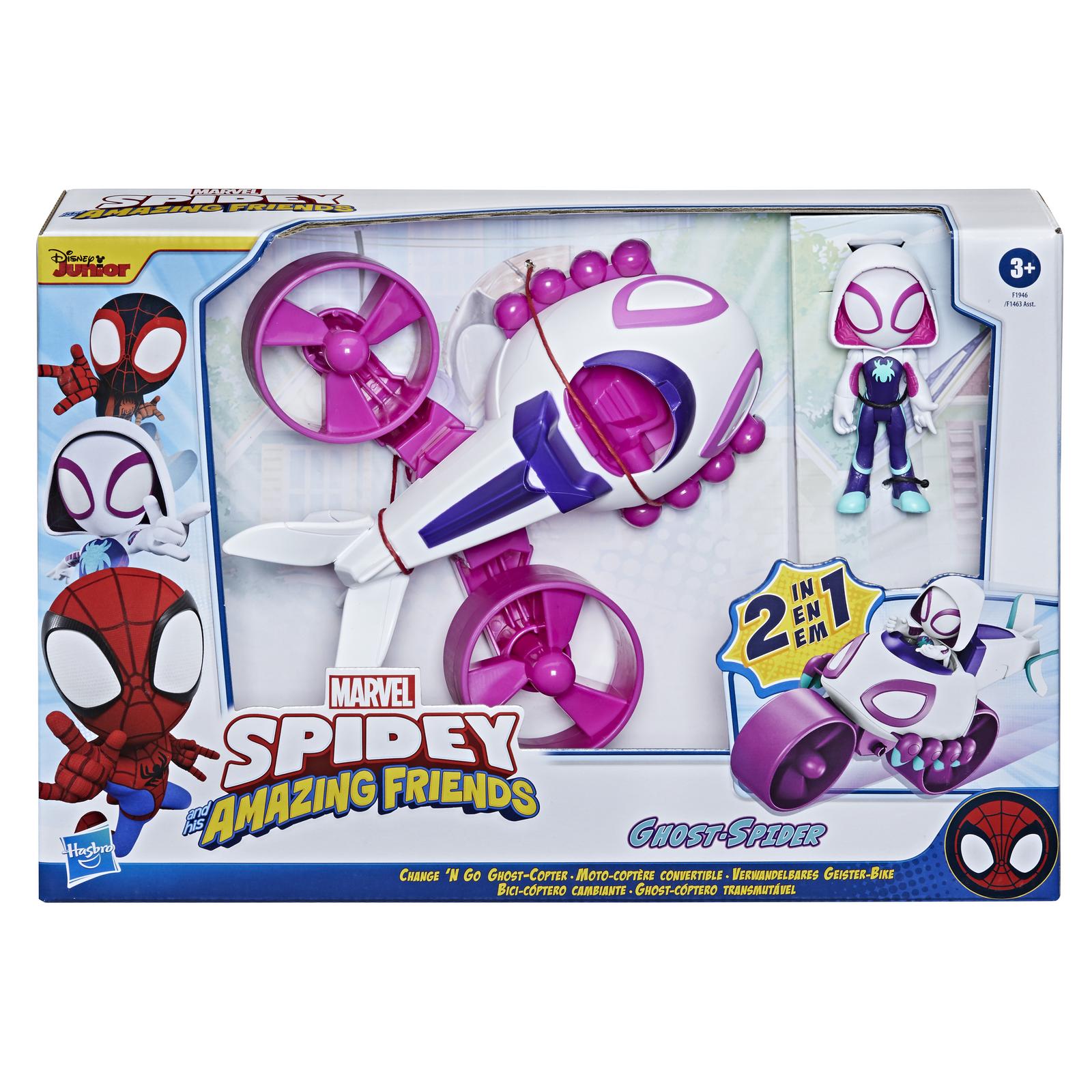 Игровой набор SPIDEY AND HIS AMAZING FRIENDS - фото 2