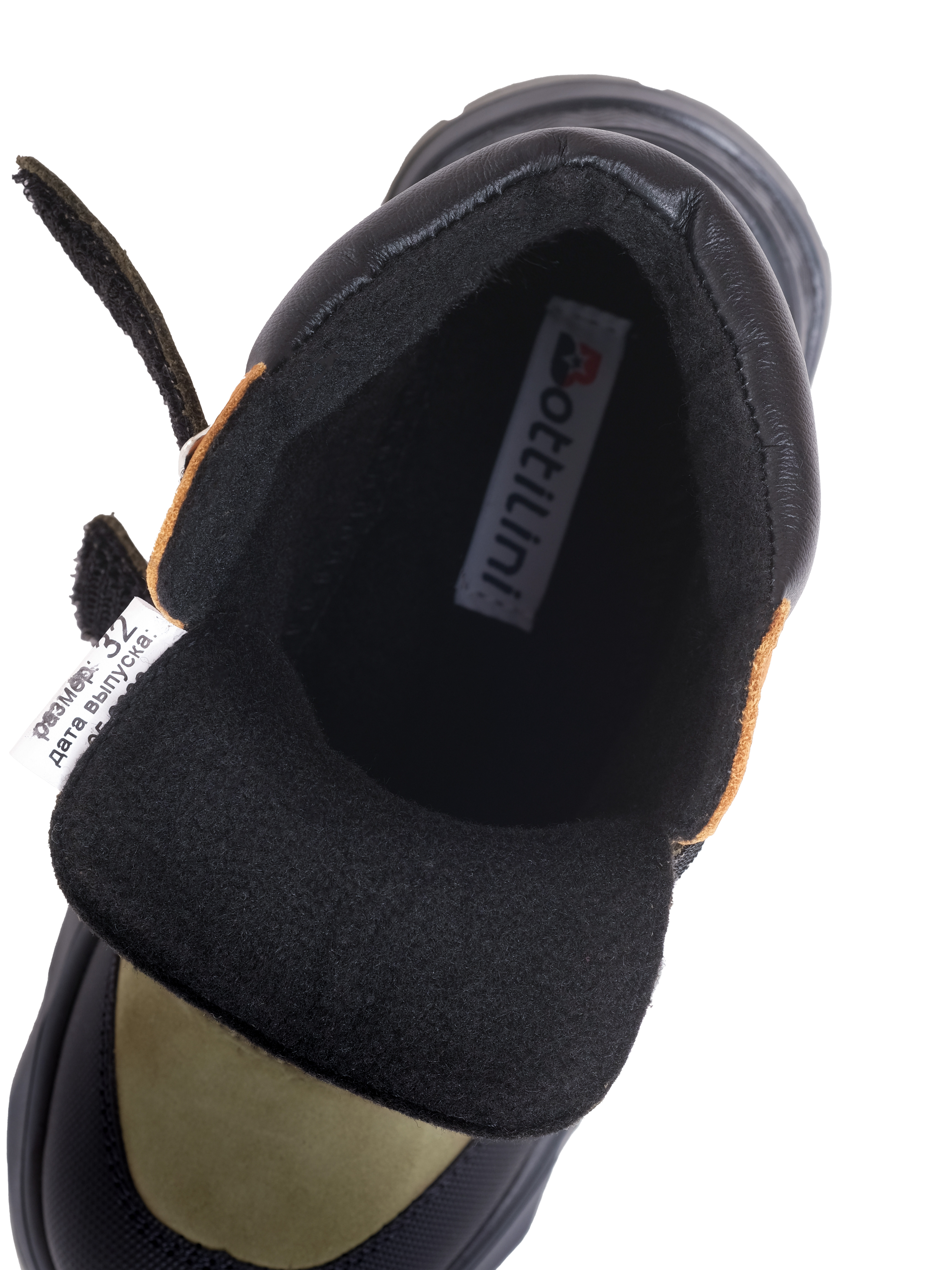 Ботинки Bottilini BL-375(20)_Б - фото 2