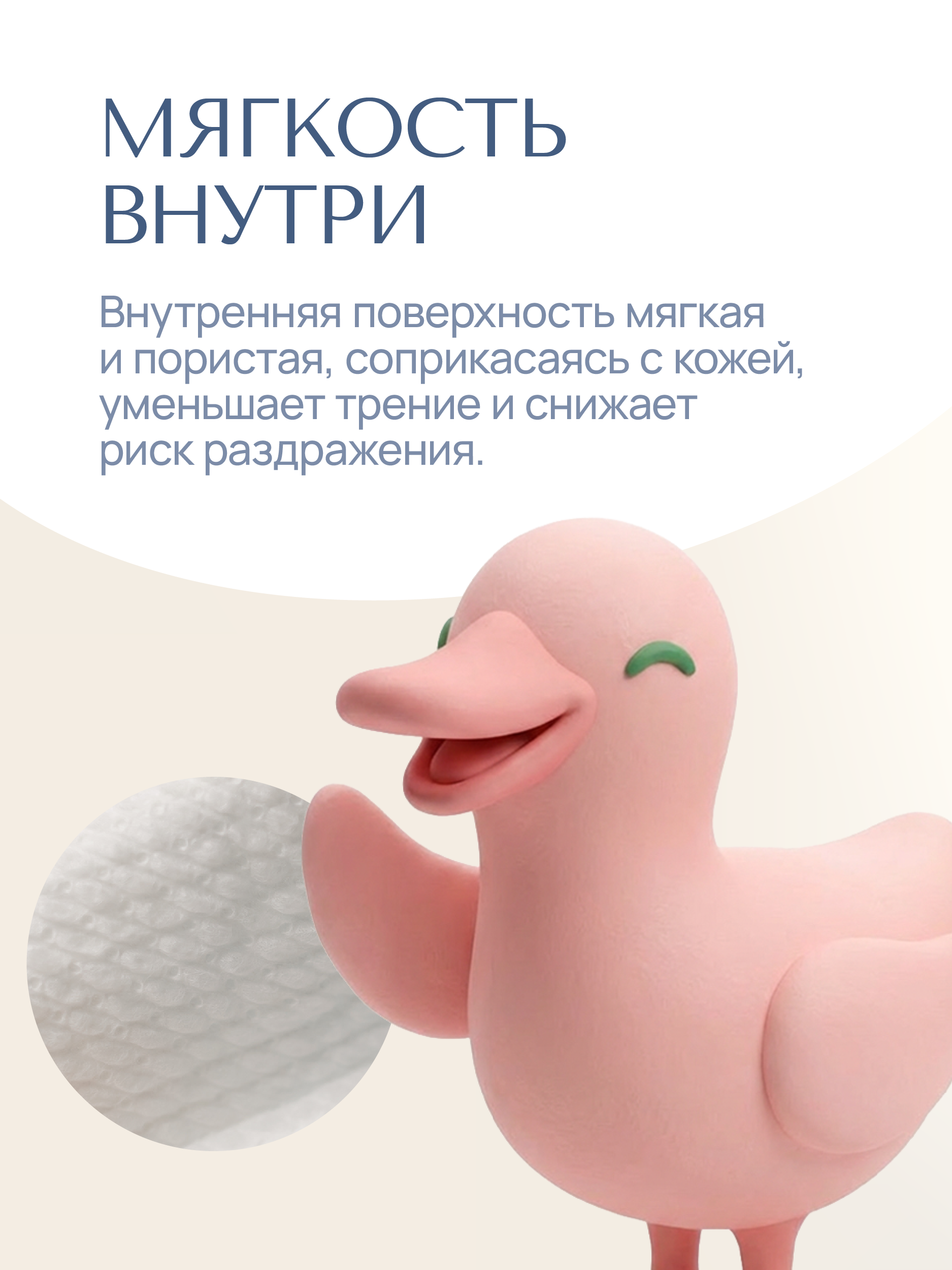 Трусики Koji Kea XXL (15-20 кг) 32 шт. - фото 11