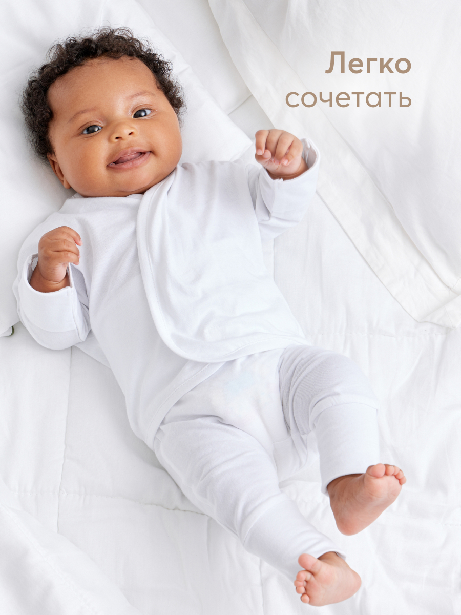 Штанишки 2 шт Happy Baby 90113_white-nature - фото 6