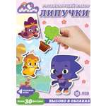 Настольная игра Дракошия