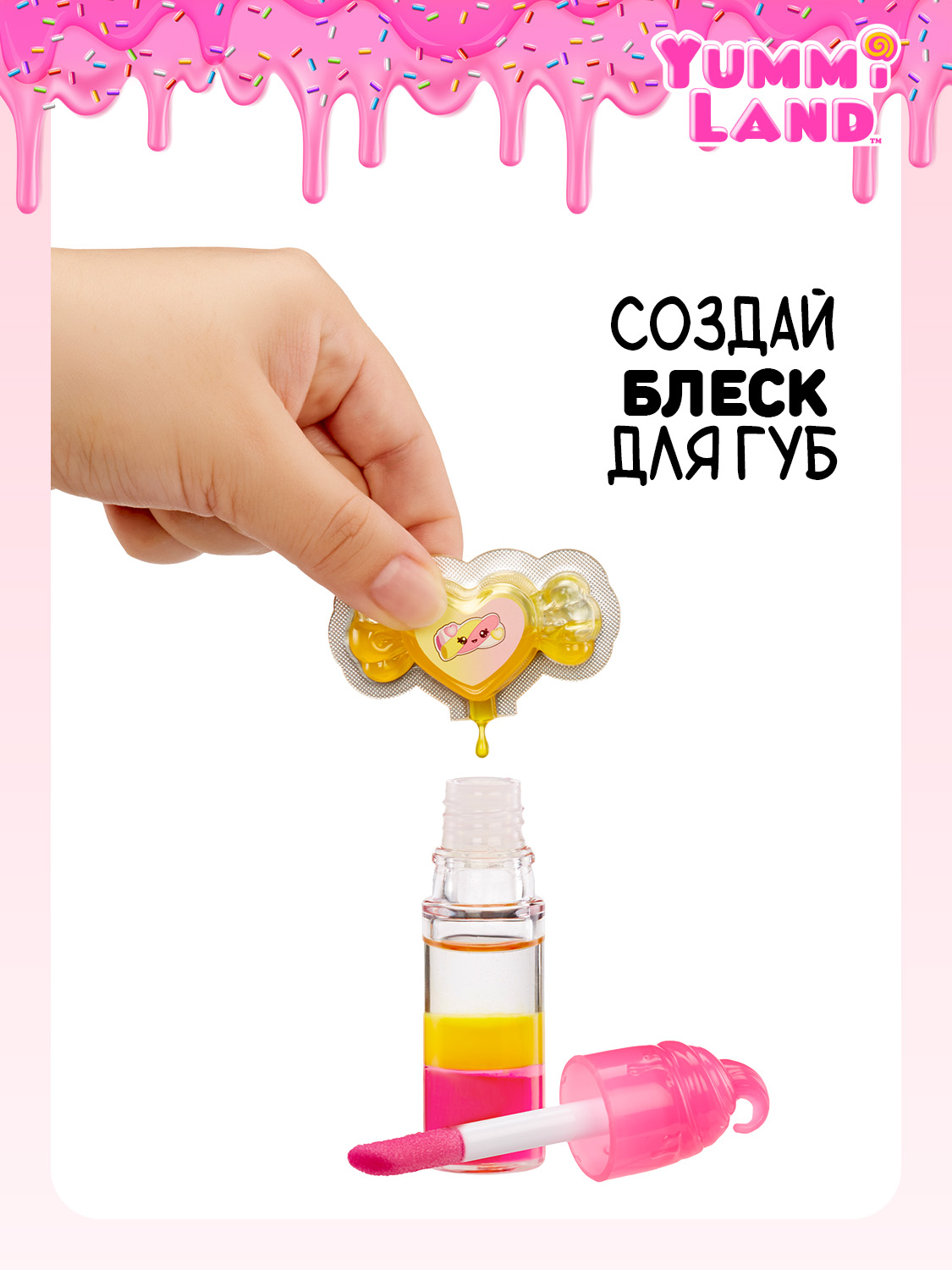 Кукла мини YummiLand Кукла Мила Меллоуз высота 10 см 68752 - фото 10