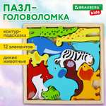 Игрушка Brauberg пазл