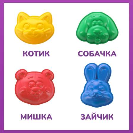 Кинетический песок LORI(колорит)