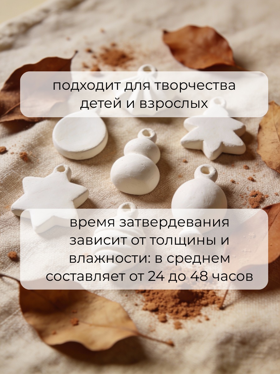 Глина AXLER 1 цв. - фото 8