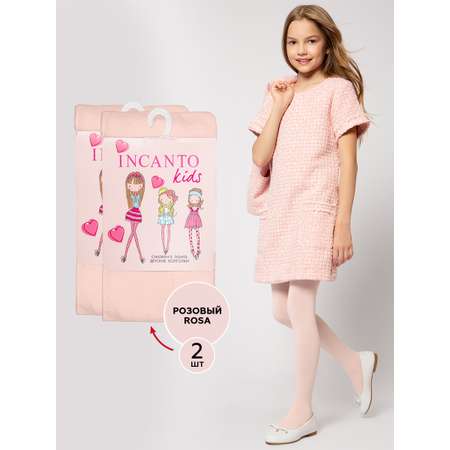 Колготки 2 пары INCANTO kids