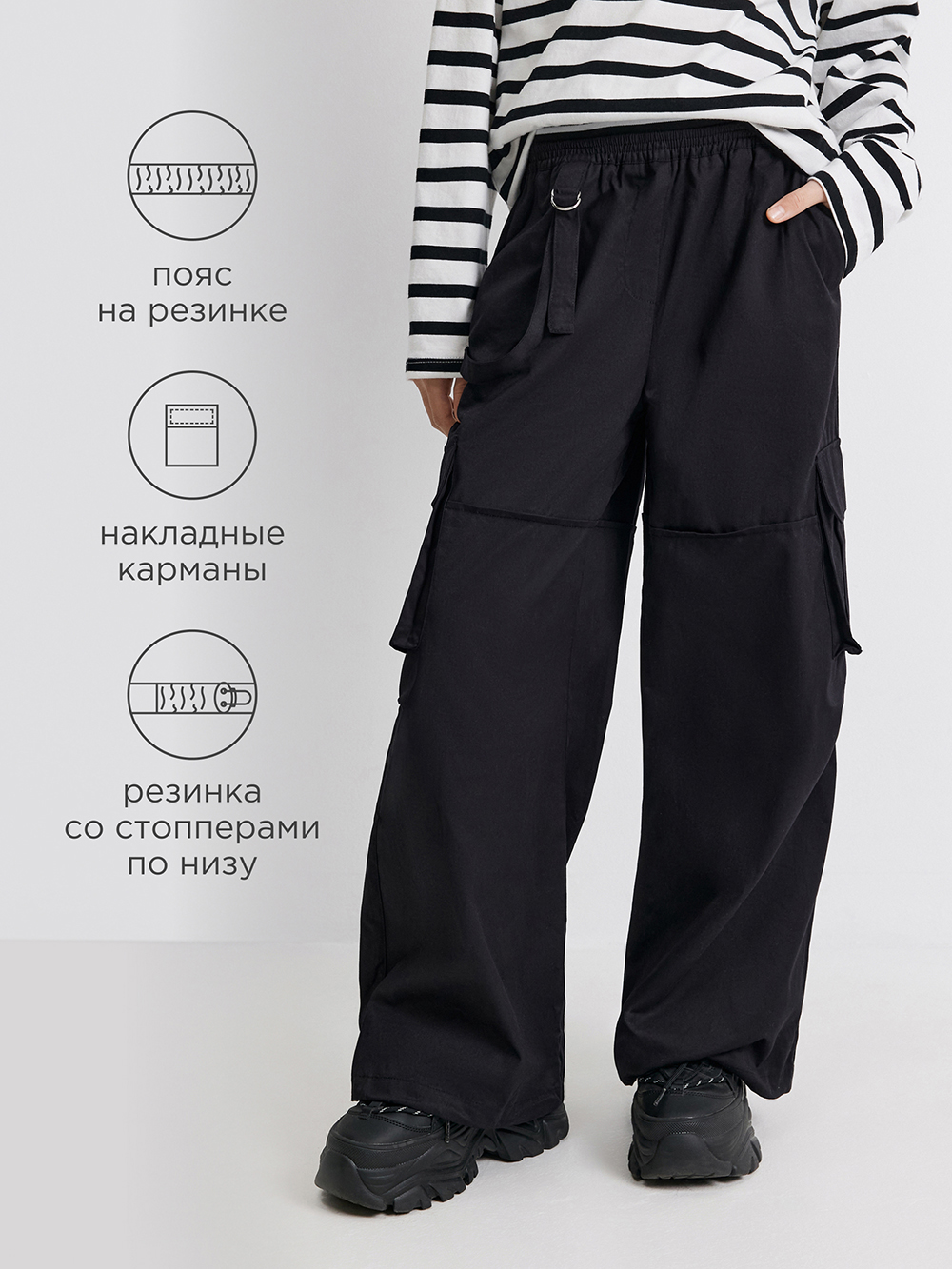 Брюки Acoola 20210160492_0094671 - фото 3