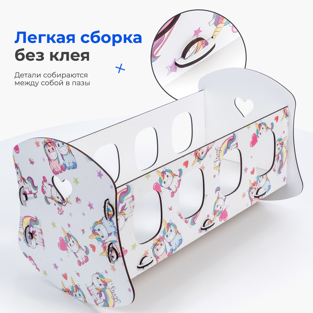 Аксессуар для кукол Teremtoys кровать МП-121 - фото 6
