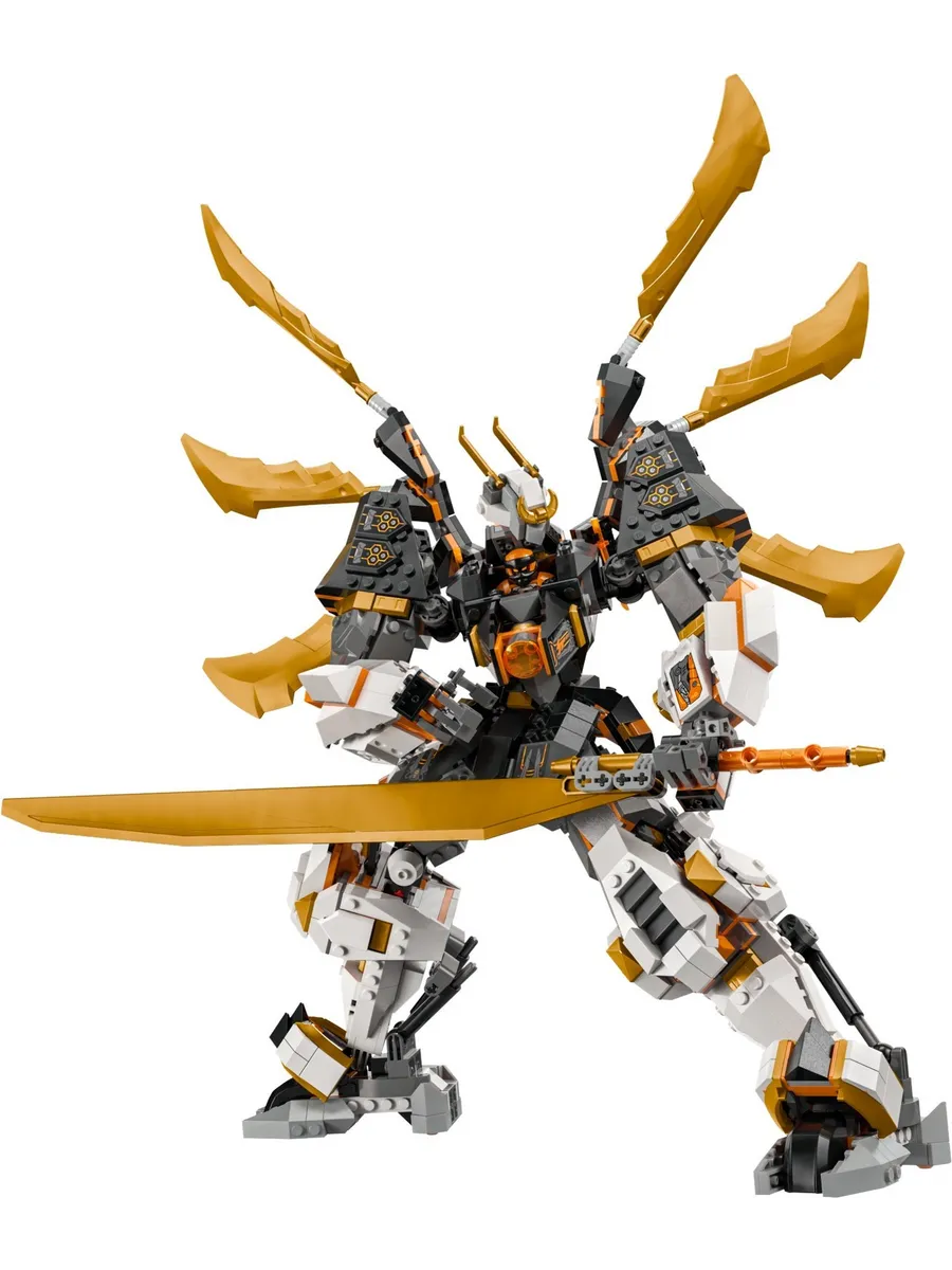Конструктор LEGO NINJAGO 1055 дет. - фото 10