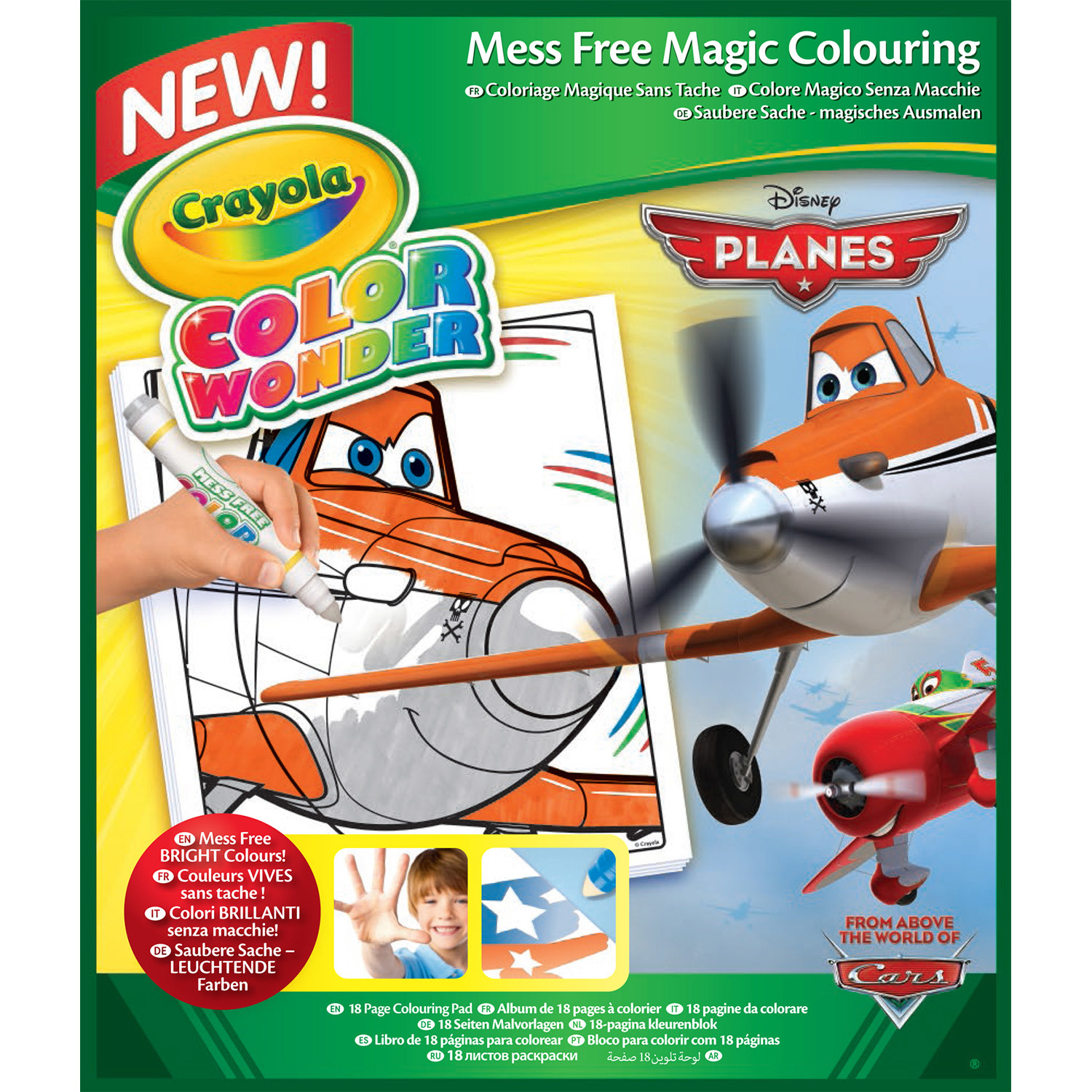 Раскраска Crayola Самолеты - фото 1