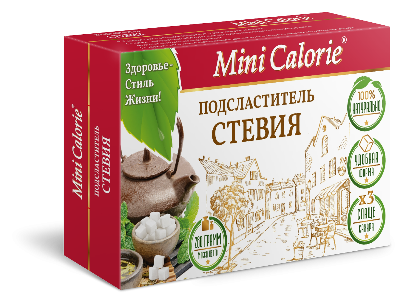 Подсластитель MINI CALORIE Стевия в кубиках - фото 1