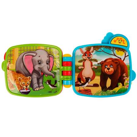 Игрушка УМка Детки в клетке Маршак 334800