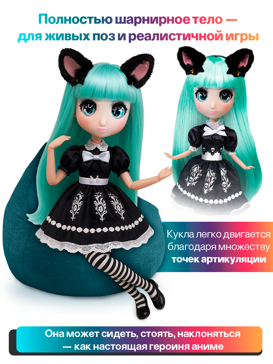 Кукла модельная Shibajuku Girls Akira шарнирная высота 33 см HUN3036 - фото 2