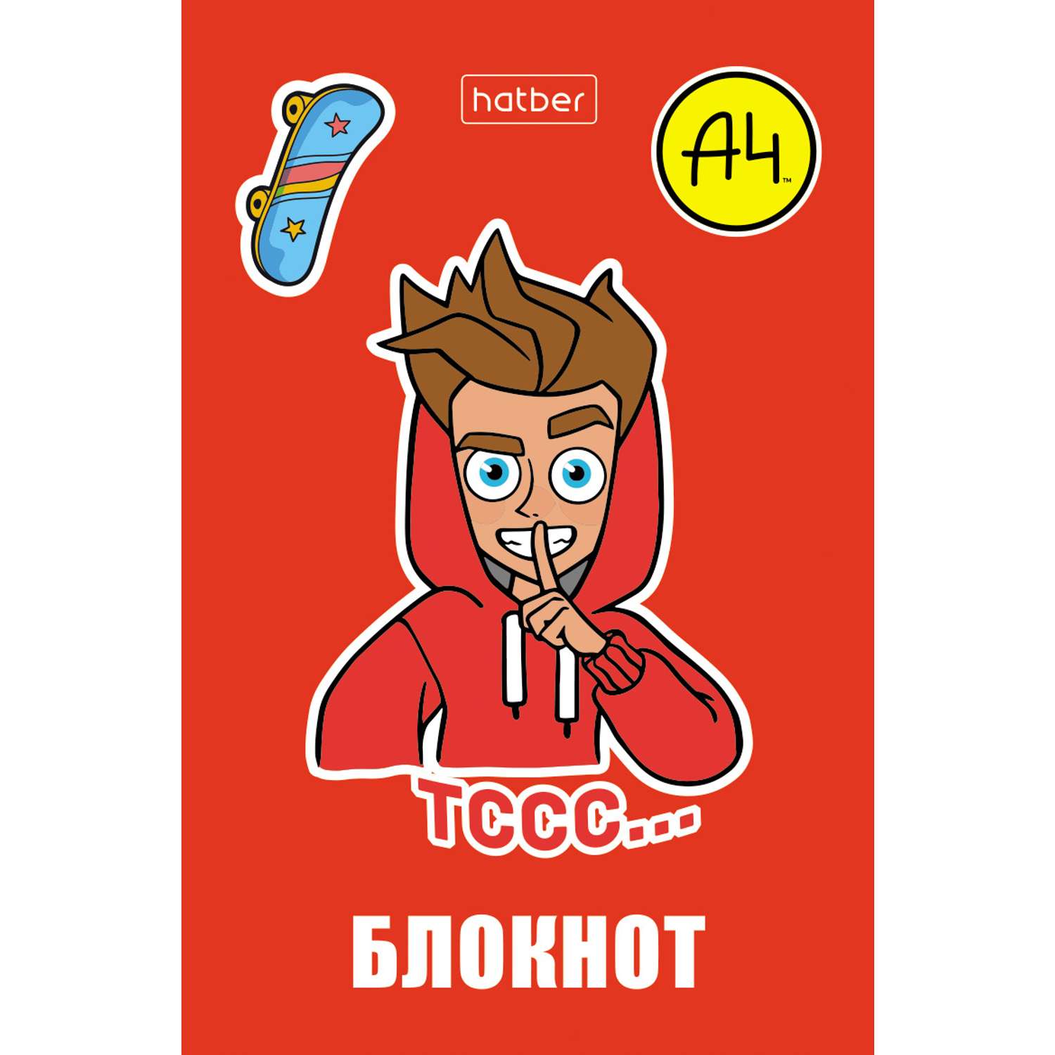 Блокнот Hatber 48 лист. - фото 3