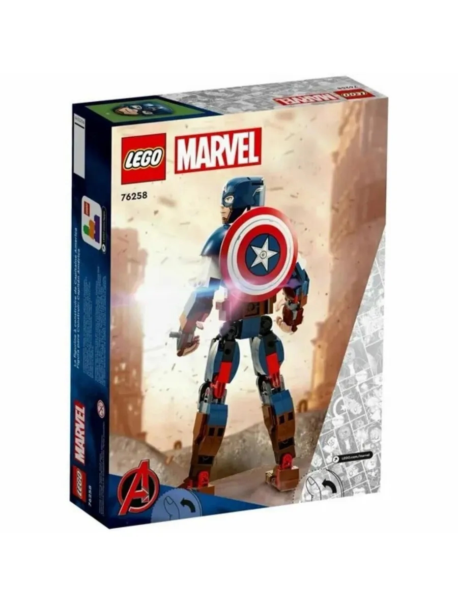 Конструктор LEGO Marvel Super Heroes - фото 1