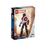 Конструктор LEGO Marvel Super Heroes