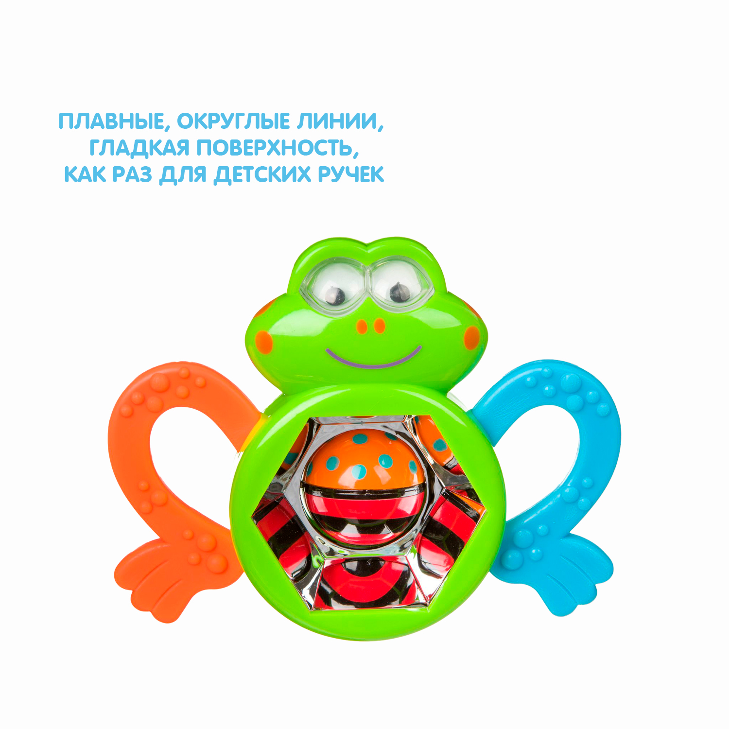 Игрушка Bondibon погремушка - фото 7