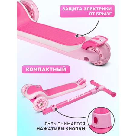 Самокат CITYRIDE трехколесный