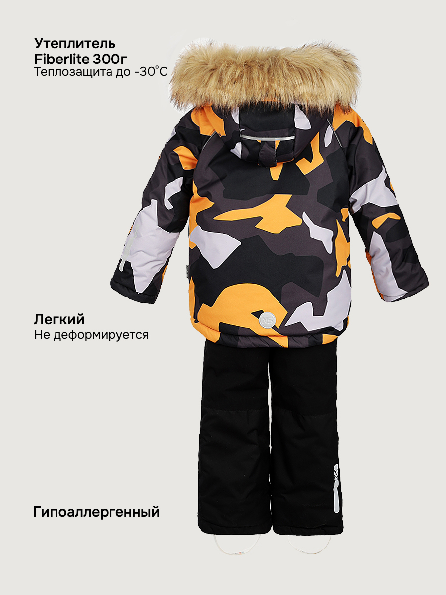 Костюм NIKASTYLE 7з1125 горчица/черный - фото 4