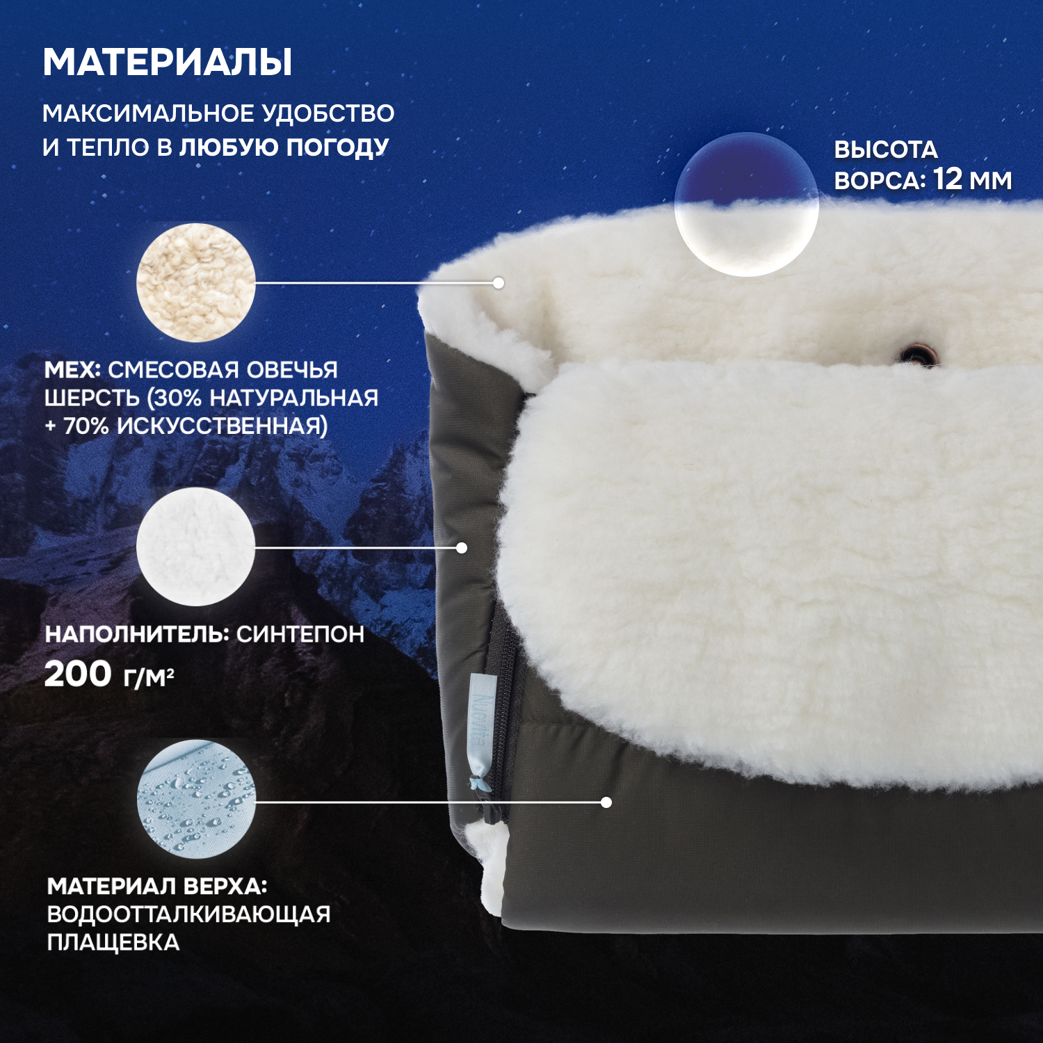 Муфта Nuovita NUO_mVICB_2166 - фото 2