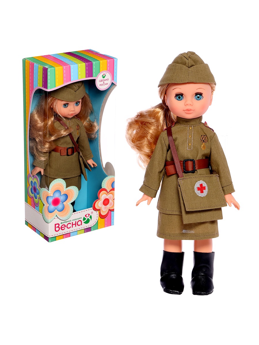 Кукла классическая Sima-Land 5114655 - фото 3