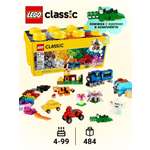 Конструктор LEGO Classic Классик 484 дет.