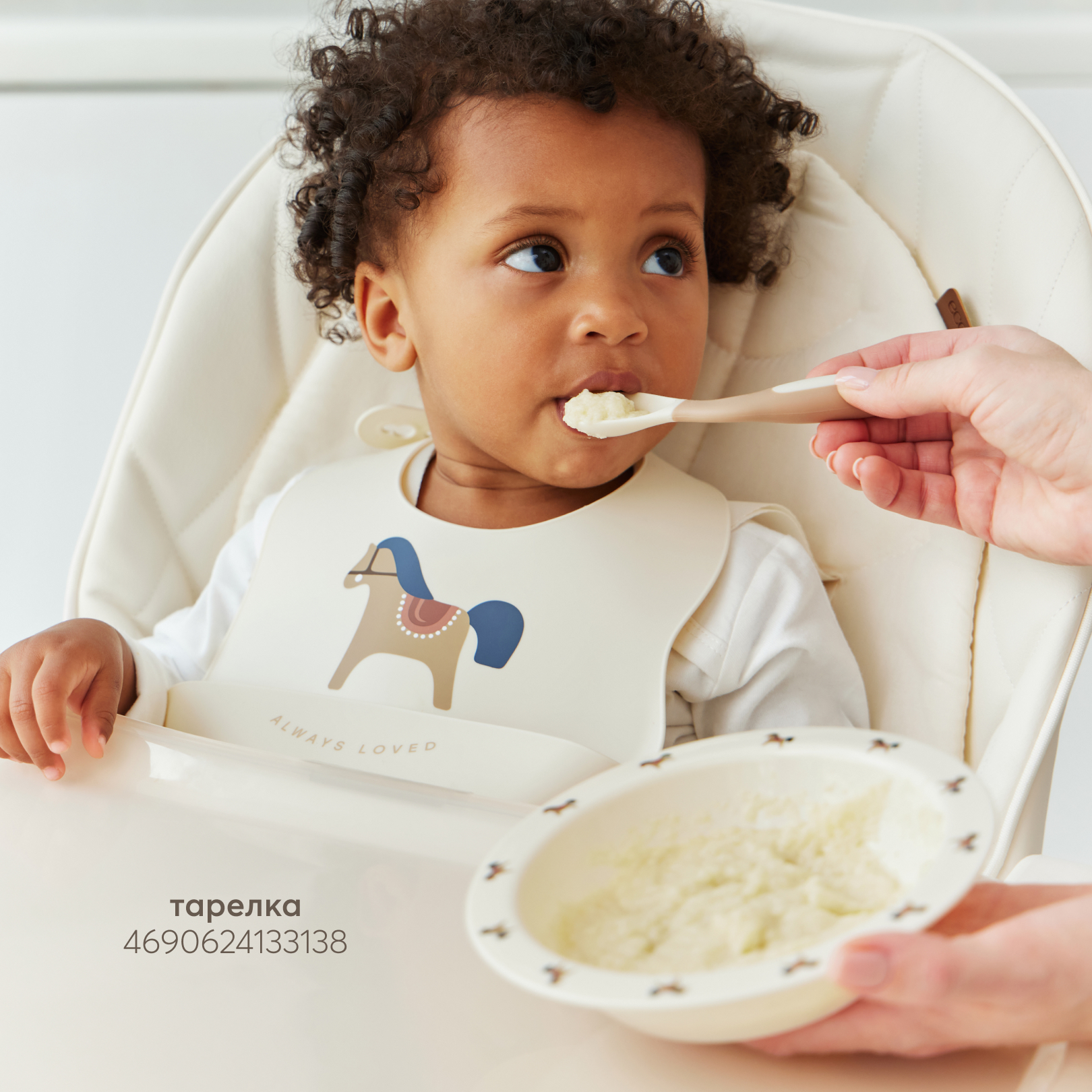 Нагрудник Happy Baby силикон в ассортименте - фото 7