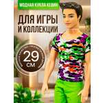 Кукла модельная SHARKTOYS Кевин