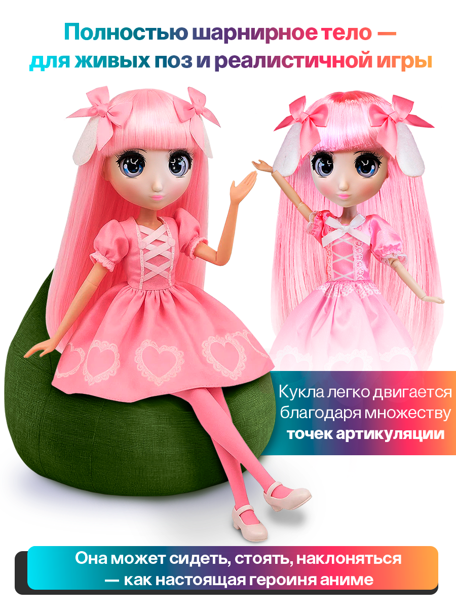 Кукла модельная Shibajuku Girls Yumi шарнирная высота 33 см HUN3034 - фото 2