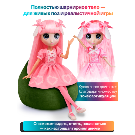 Кукла модельная Shibajuku Girls Yumi шарнирная высота 33 см