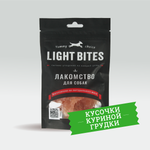 Лакомство для собак LIGHT BITES 55г куриная грудка для мини пород
