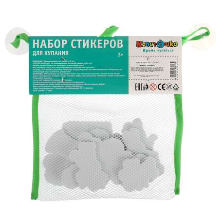 Игрушка для ванны Капитошка Теремок 341596