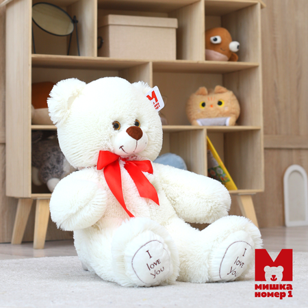 Игрушка мягкая Мишка Номер 1