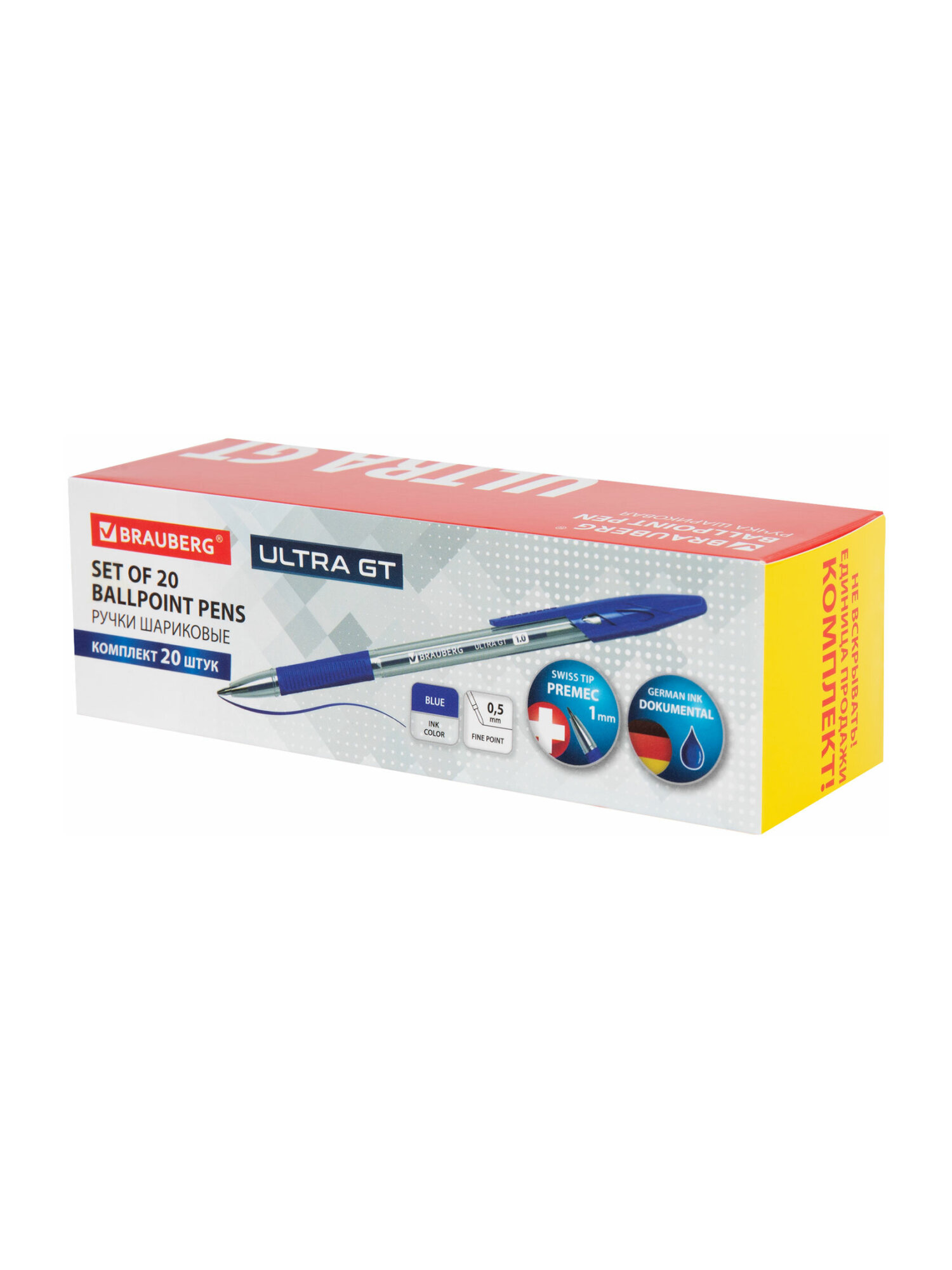 Ручка шариковая Brauberg 20 шт. - фото 6