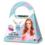 Набор для творчества Be TrenDIY слепок