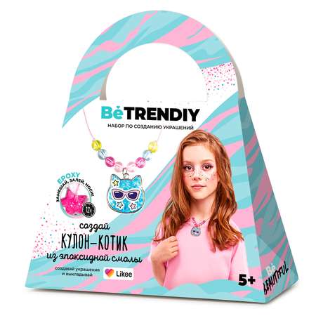Набор для творчества Be TrenDIY слепок
