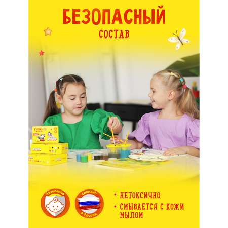 Краски гуашь Каляка-Маляка 12 цв.