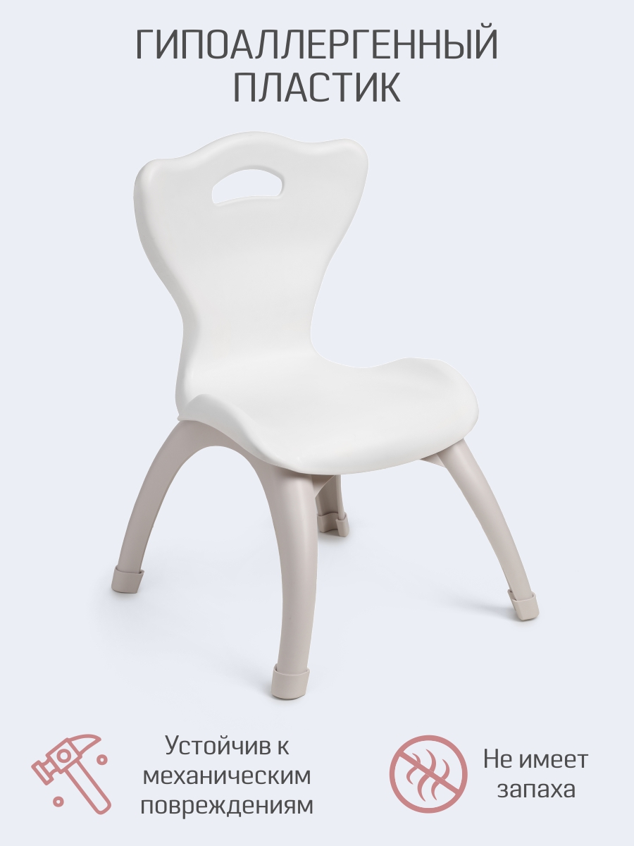 Стул KidWick Emily 1 шт. - фото 7