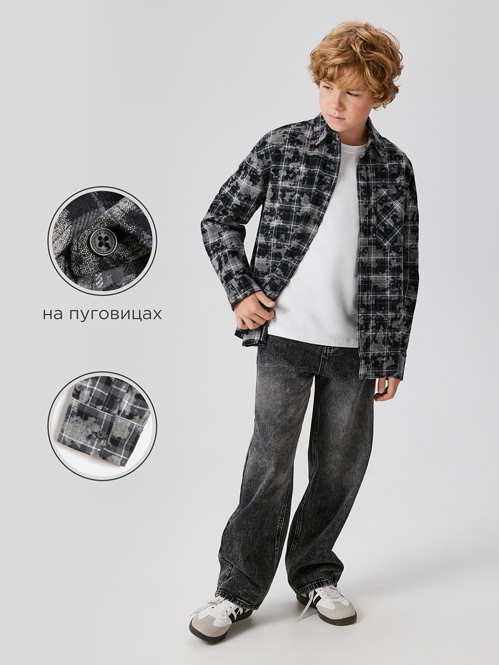 Рубашка Acoola 20110280212_0092552 - фото 3