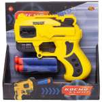 Бластер Abtoys