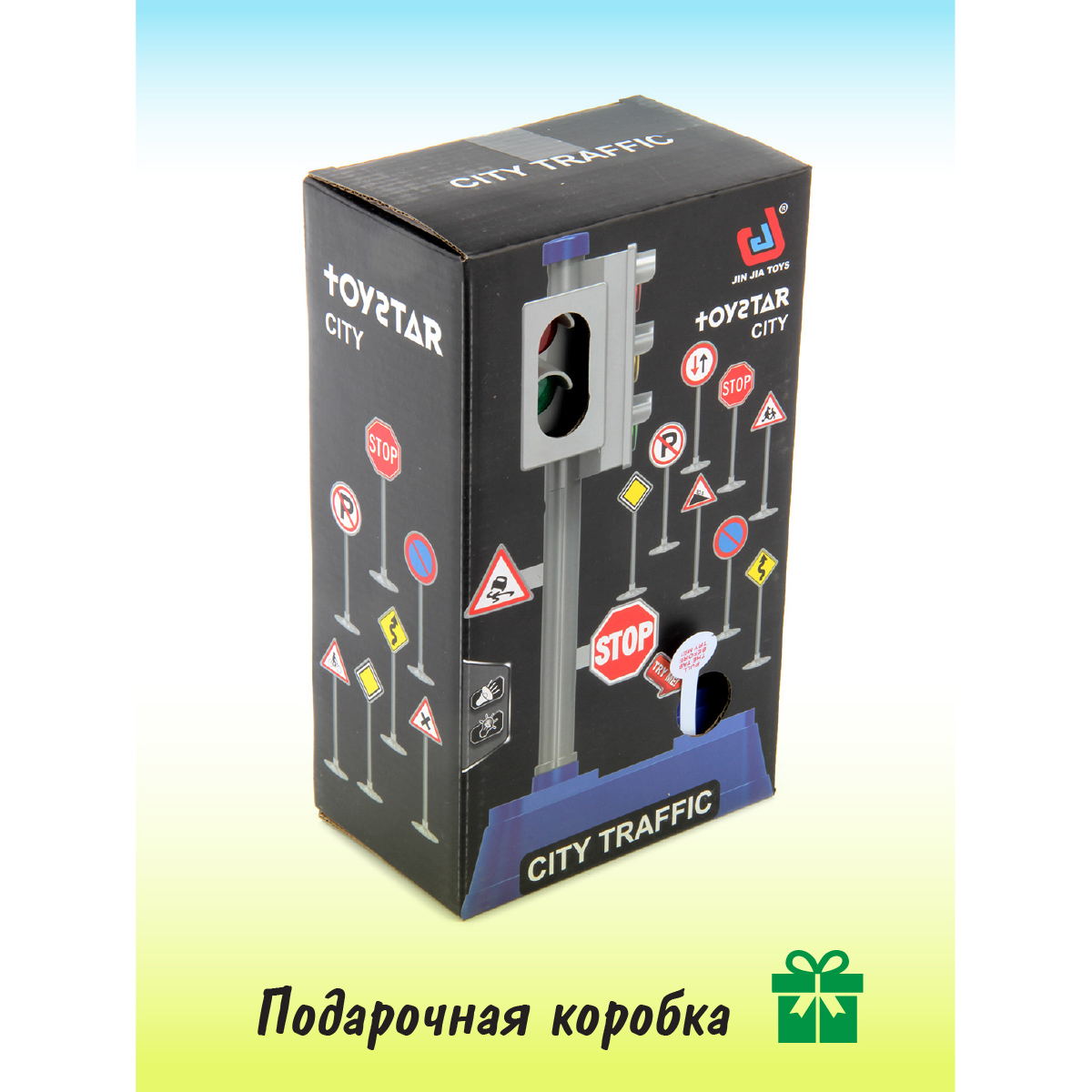 Игровой набор Veld Co и дорожные знаки 107743 - фото 5