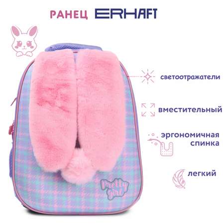 Ранец Erhaft Зайка