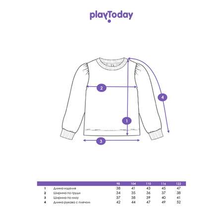 Свитшот PlayToday