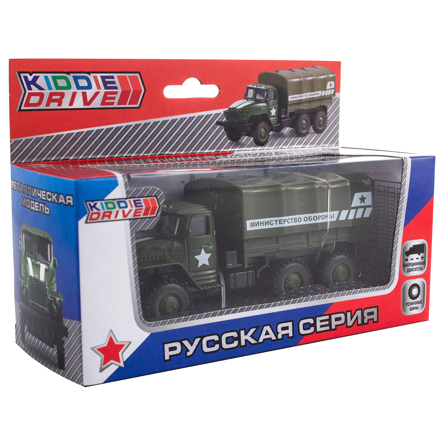 Грузовик KiddieDrive Армейский 1501190_4 - фото 4