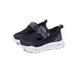 Кроссовки Boys and Girls