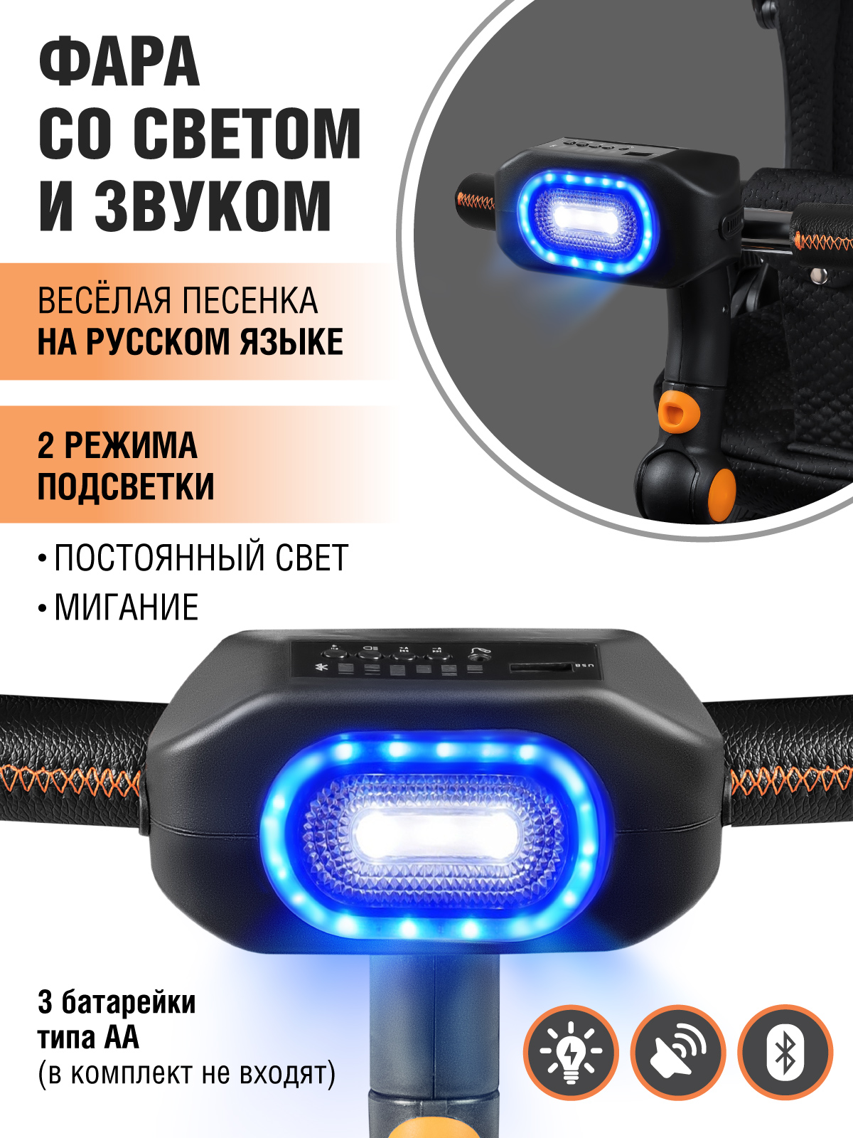 Трехколесный велосипед CITYRIDE - фото 4