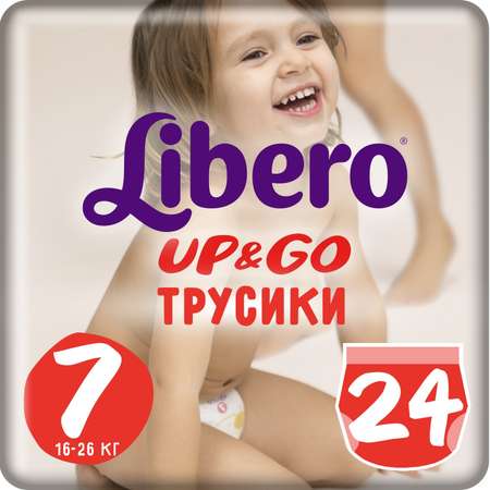 Трусики Libero Up and Go 7 (16-26 кг) 24 шт.