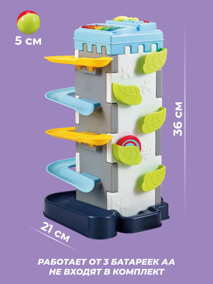 Игрушка Veld Co развивающий центр - фото 7