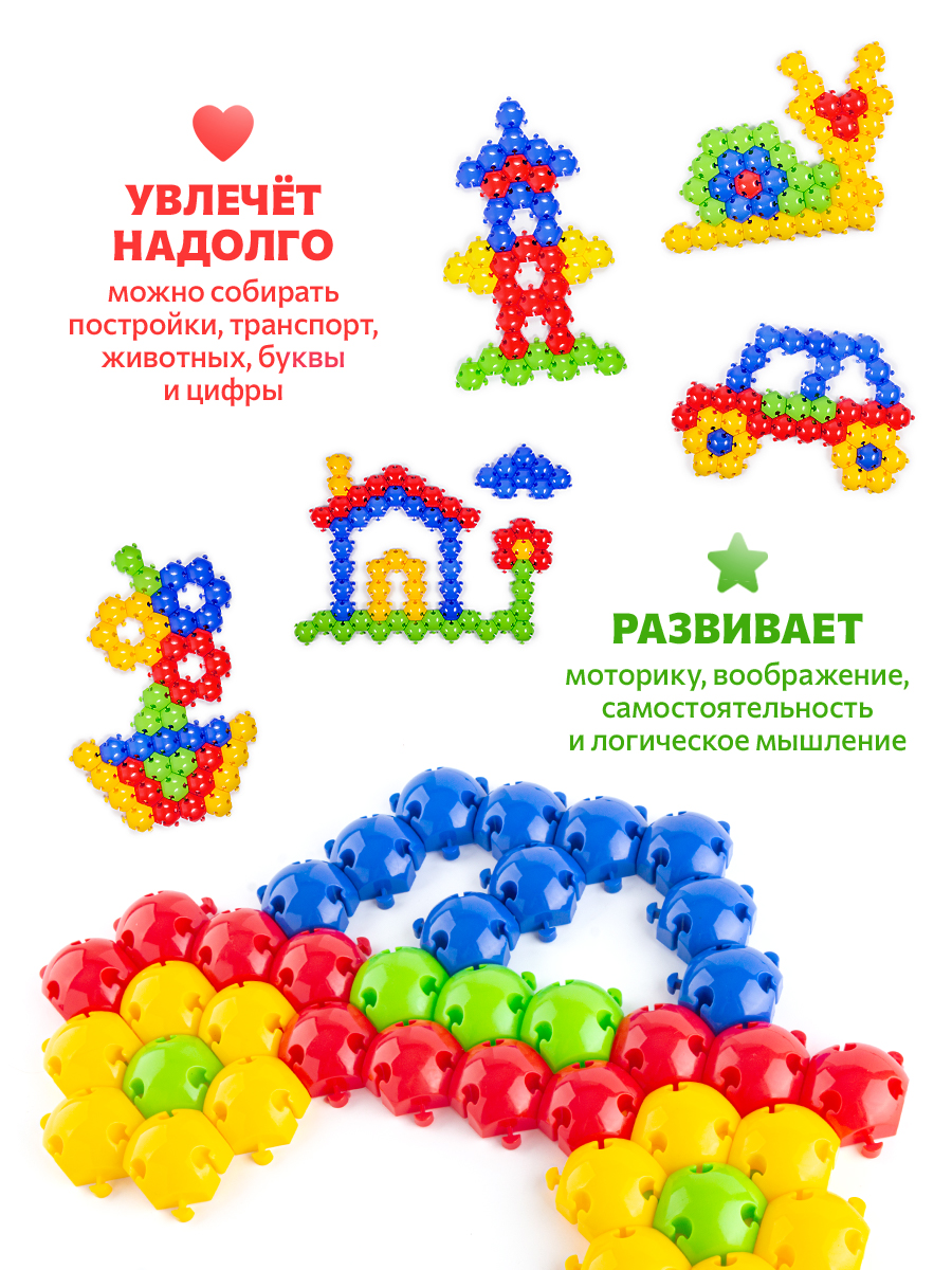 Напольная мозаика Green Plast 80 шт - фото 4